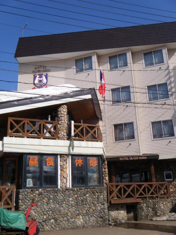 Hotel Silverhorn Myoko Buitenkant foto